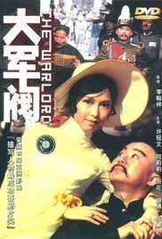 狂野少女电影在线观看国语版免费
