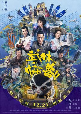 男人干女人软件