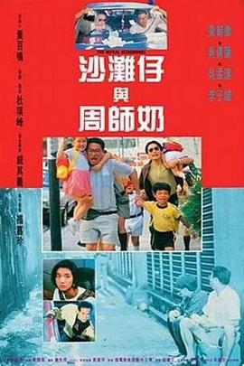 夜夜躁狠狠躁日日躁视频