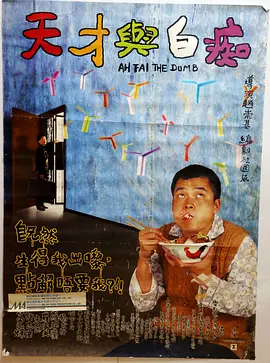 久亚洲精品不子伦一区