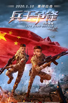 中文字幕日韩在线一区国内
