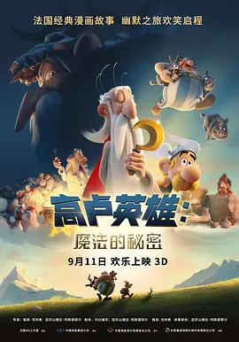 婷婷97狠狠的狠狠的爱