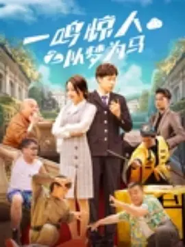 四房激情播播