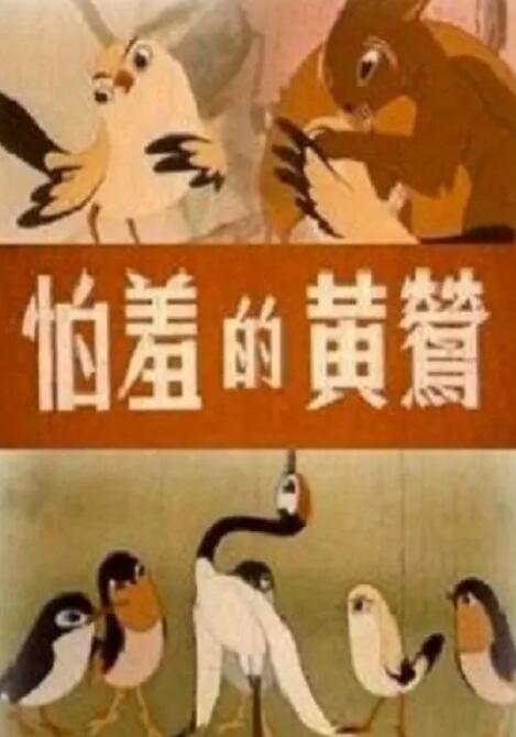 亚洲欧美精品suv