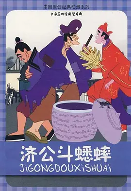 色综合网址