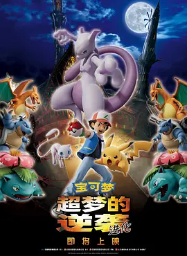 禁止海边爱