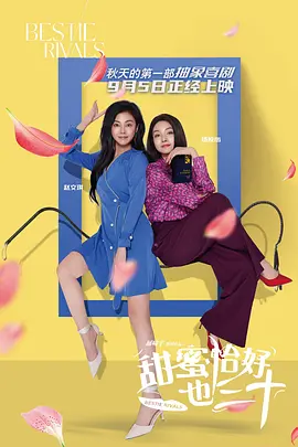 亚洲另类欧美日韩