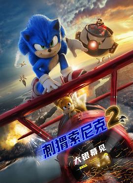 办公室的呻吟声