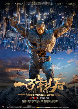 九九涩
