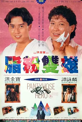 晚风的大婶