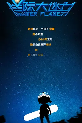 妈妈朋友的味道