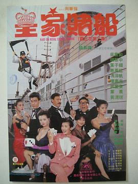 福利免费视频