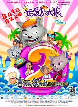 国产成人精品久久一区二区三区