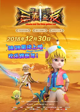 国产日韩在线精品av