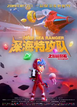 四虎影视在线观看永久地址