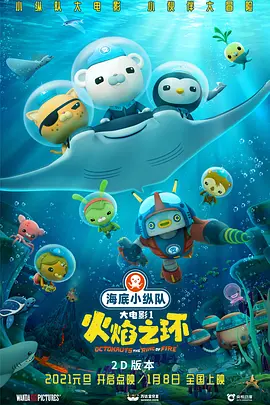 日韩在线视精品在亚洲