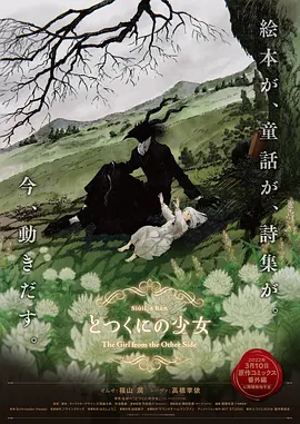 福利视频一二三在线视频免费观看