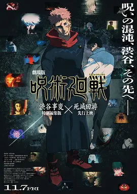 97av在线播放