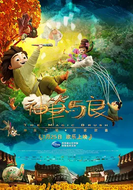操女生app