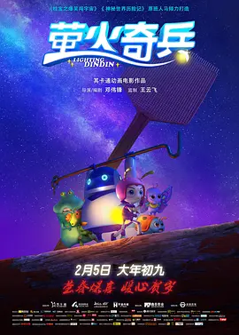 一级特黄