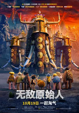 玫瑰的刺