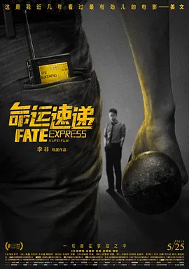 yellow在线观看免费观看大全