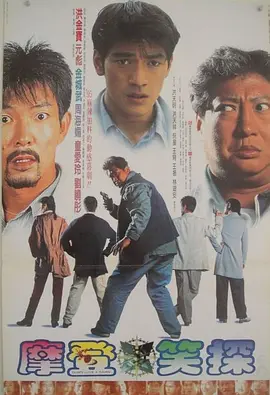 神之塔第二季在线观看