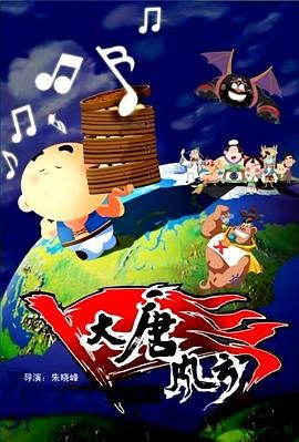 亚洲精品主播