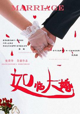 30岁女人的寂寞