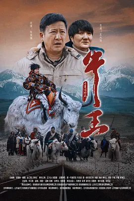 爱爱日本