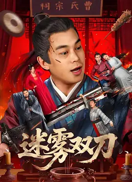 最近中文字幕免费mv第一季歌词十