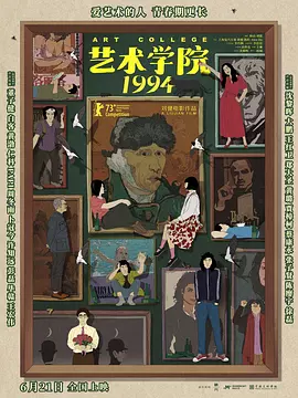 欧美福利视频一区在线