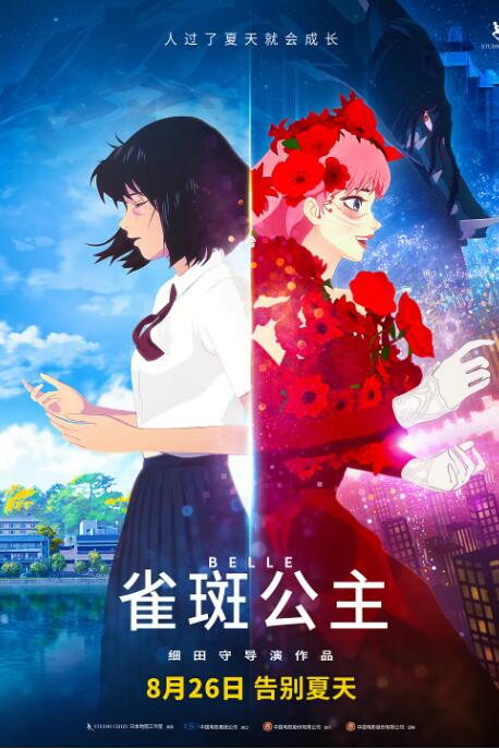 成人午夜在线