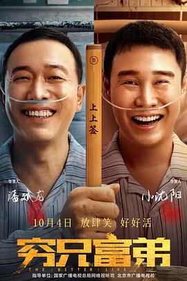 任你躁国语自产对白