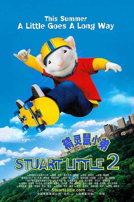 巨根夺娇妻