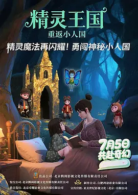 污污的网站免费观看