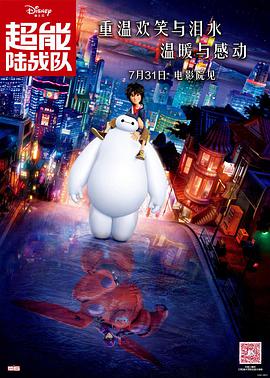 她们的性录像