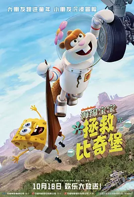 午夜影视日本亚洲欧洲精品