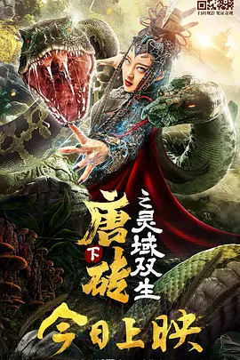 国产成人无精品久久久久国语