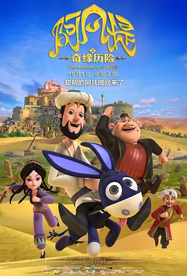狠狠色噜噜狠狠狠狠