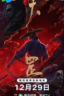 久操这里只有精品