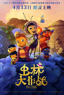 福利入口在线观看
