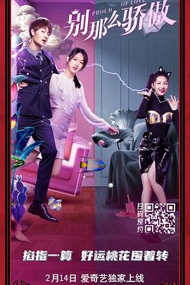 鞭刑bdsm