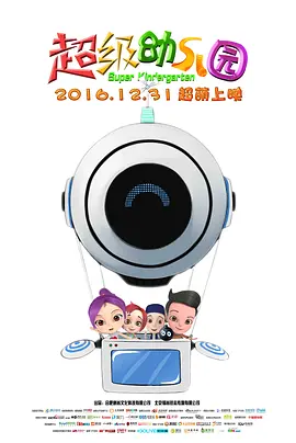深夜影院深a久久