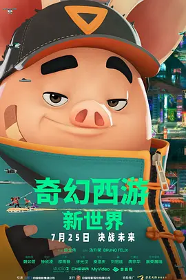 精品久久久久久久久久久