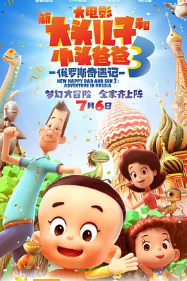 免费人猪胶配方大全高清版