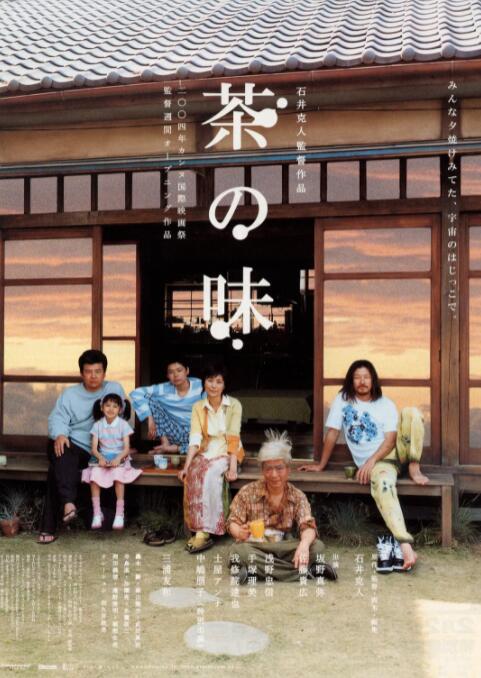 亚洲一区二区三区观看