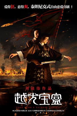 成人18视频在线观看