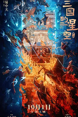 欧美一级级a在线观看