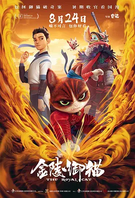 国产精品入口免费视